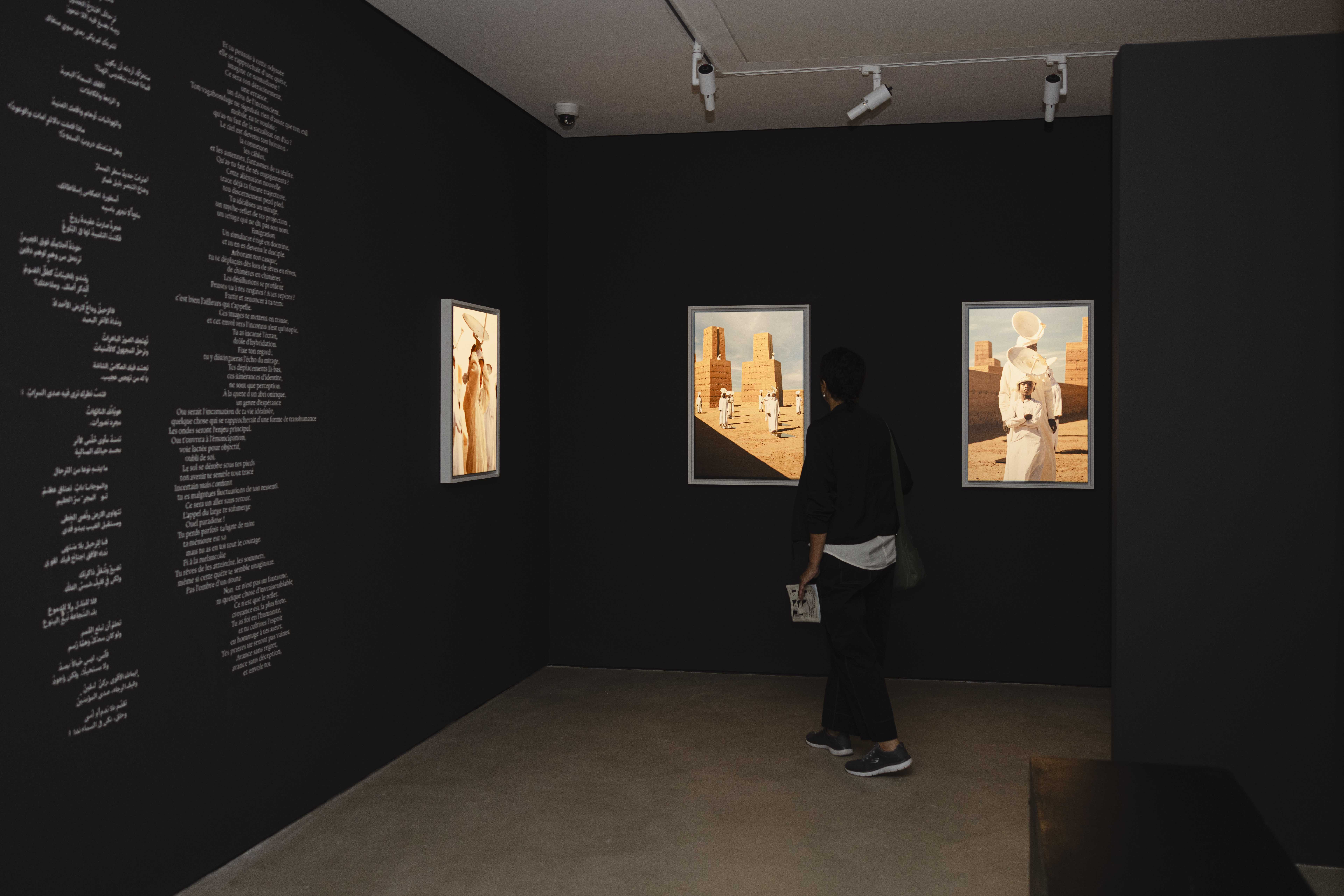 Paraboles - Une Odyssey Hertzienne - Vernissage