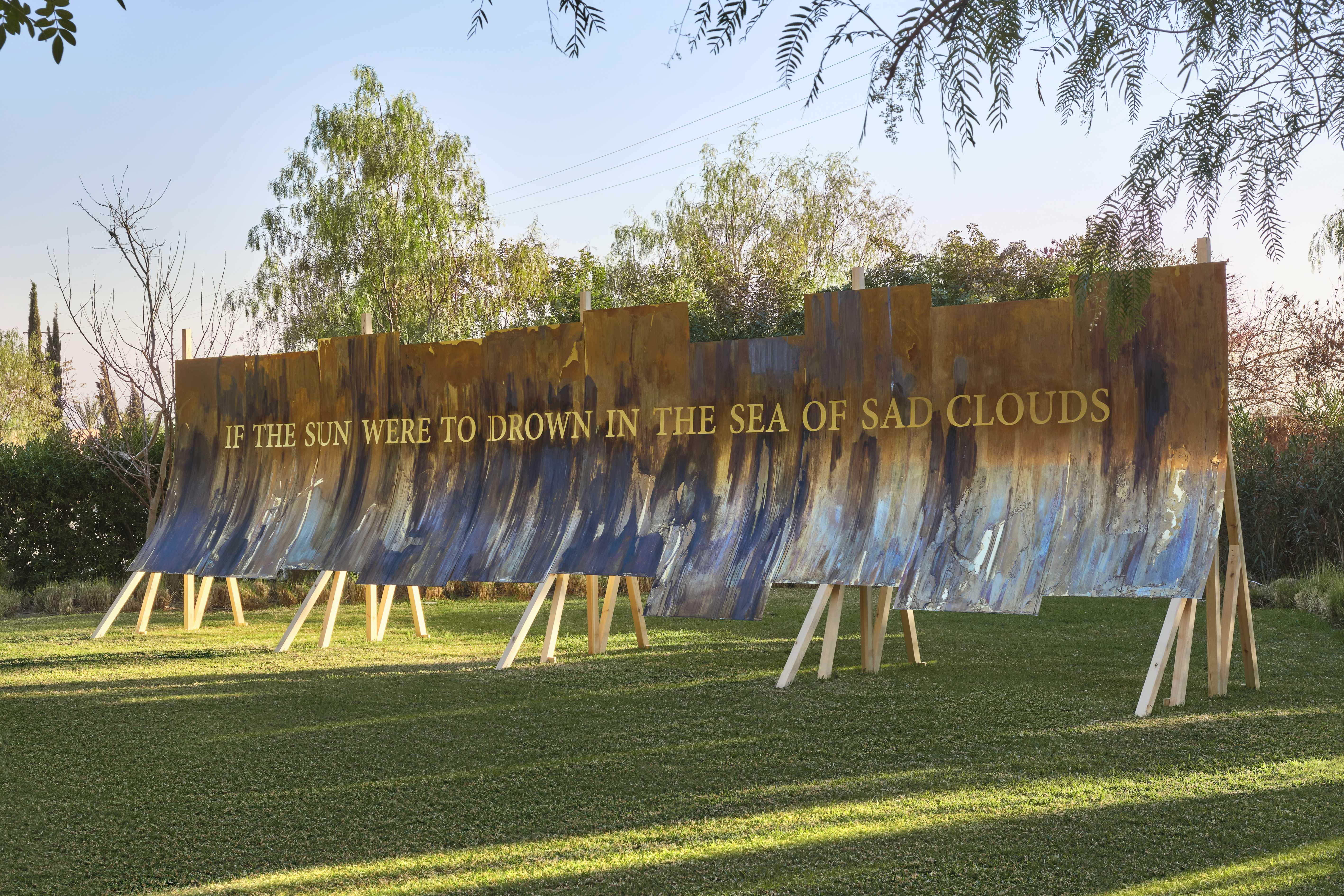 HAVE YOU SEEN A HORIZON LATELY?