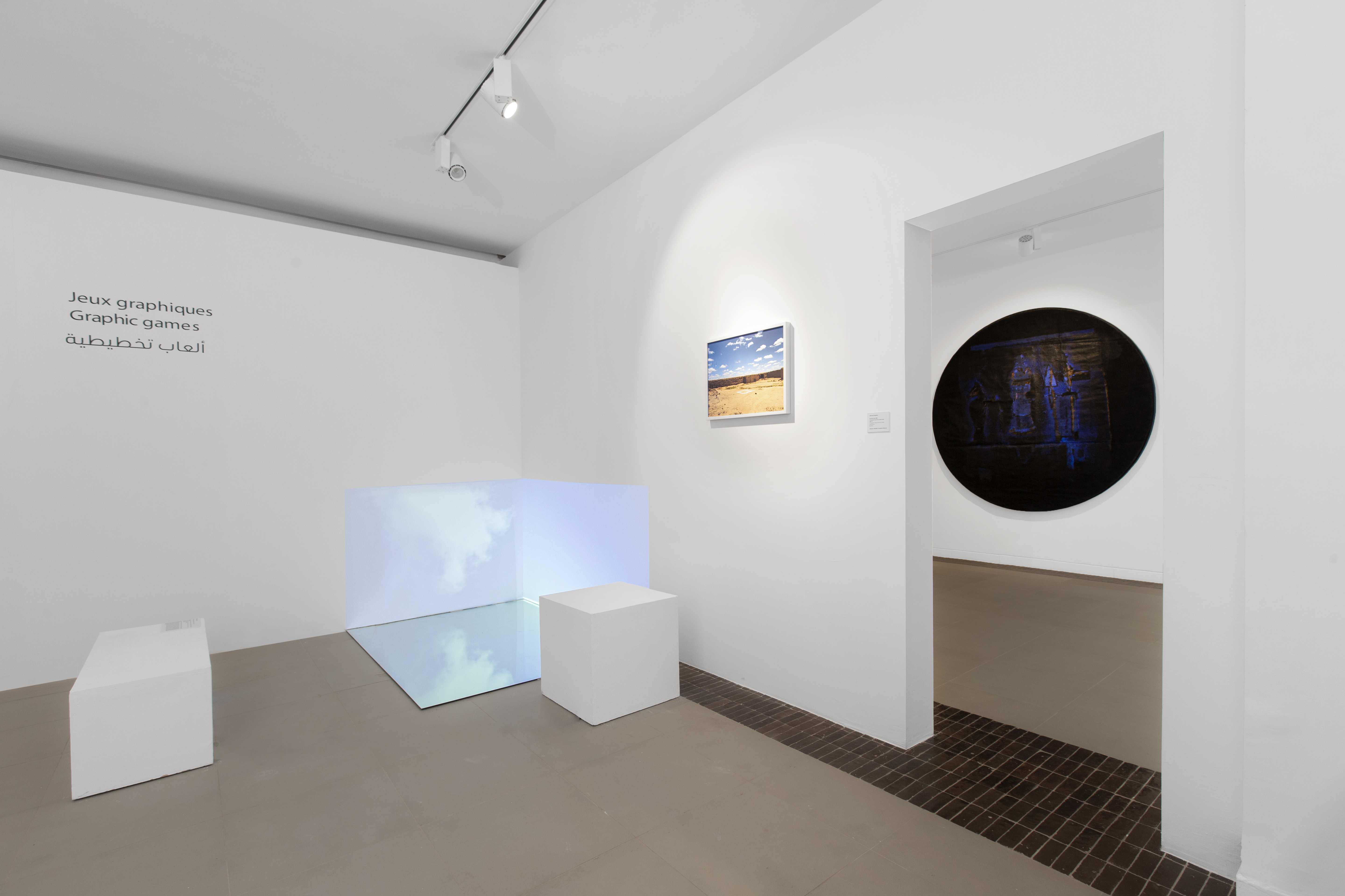 L'art, un jeu sérieux